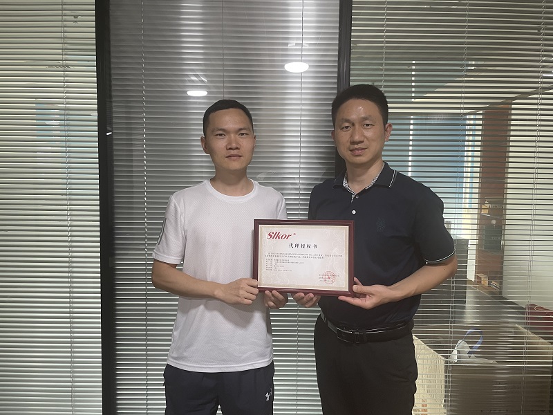 做乐虎游戏微slkor代理商需要哪些条件？