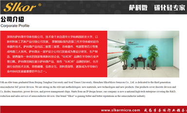 乐虎游戏微slkor是国产品牌还是韩系，为什么写韩国乐虎游戏微？