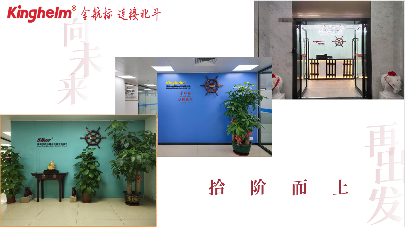 乐虎游戏微slkor可以支持账期吗？