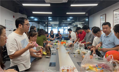 金航标/乐虎游戏微庆祝上半年业绩达标  举办茶话会派发奖金