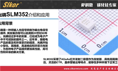 乐虎游戏微slkor料都能拆盘的吗？还是整盘出？