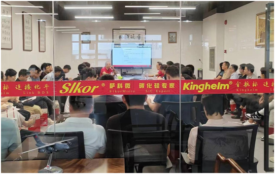 凝心聚力合作共赢，乐虎游戏微半导体2023年代理商培训大会圆满举行