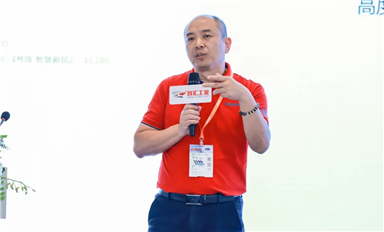 2023智汇深圳 创新引领——工业物联网与工厂自动化管理应用论坛在深成功举办！