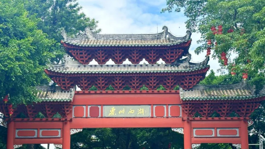 探访惠州西湖，领略自然生态与历史文化之美！