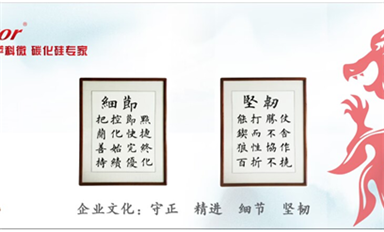 【每日一品】霍尔传感器SL1603SH在民用领域和电子产品中的应用