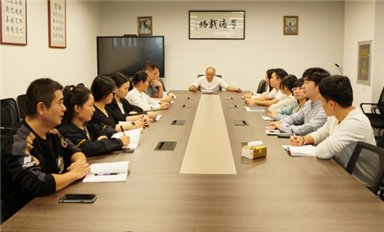 金航标/乐虎游戏微2023年底加大招聘和培训力度，保证公司持续高速发展