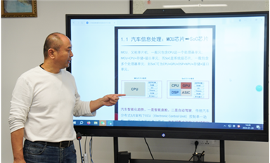 乐虎游戏微/金航标宋仕强为员工培训新能源智能化汽车原理和芯片知识，提升公司竞争力