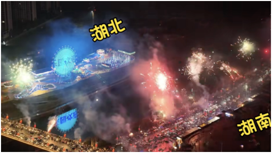 烟火年味：烟花爆竹点亮新春喜庆氛围