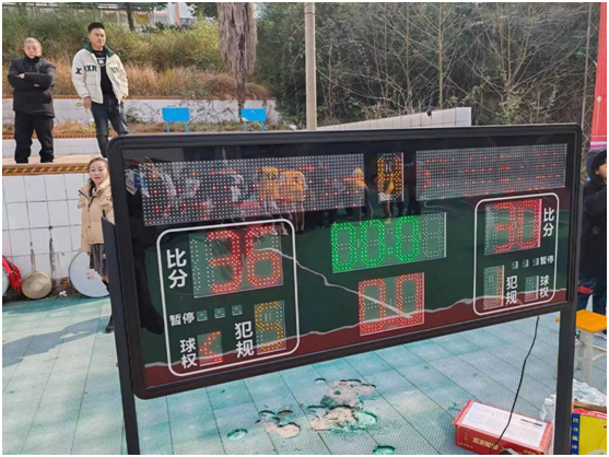 龙年篮球赛