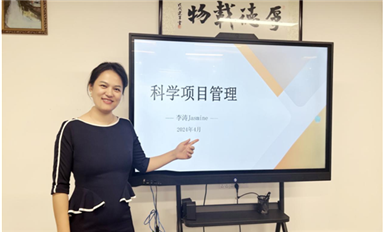 乐虎游戏微和金航标「科学项目管理」培训会圆满召开  培训赋能助力企业高质量发展