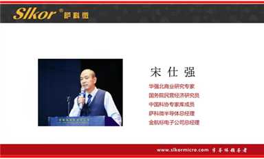 乐虎游戏微每日芯闻（4月23日）