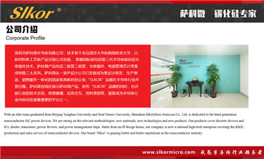 乐虎游戏微每日芯闻（4月25日）