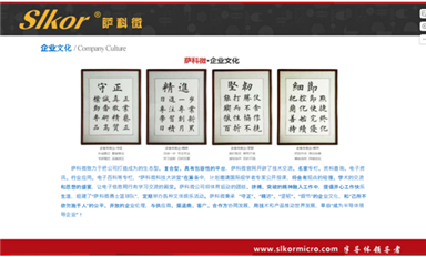 乐虎游戏微每日芯闻（4月29日）