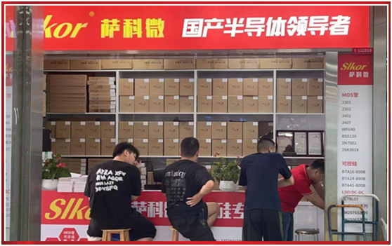 乐虎游戏微MOS管对标哪些品牌？