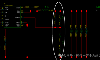 PCB设计checklist：电源