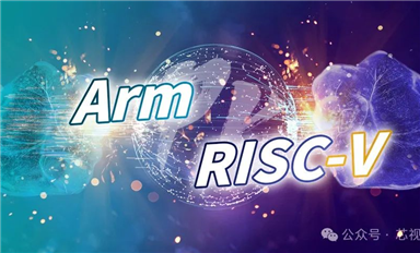 本土MCU产业：RISC-V与Arm交锋的正面战场