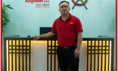 十七年坚守，见证成长——专访乐虎游戏微华强北一店店长黄翔
