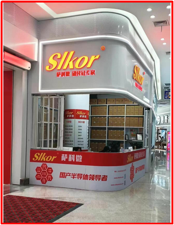 探店：乐虎游戏微华强北二店鲜红梅，与公司17年的陪伴与坚守