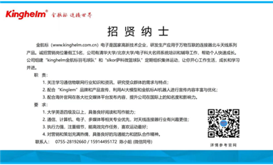 2024年一季度全球半导体市场规模达到1515亿美元，同比增长25.7%（乐虎游戏微6月22日芯闻）