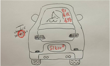 2024(第五届)全球MCU及嵌入式生态发展大会即将开启（乐虎游戏微7月20日芯闻）