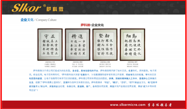 乐虎游戏微的人才激励措施有哪些？