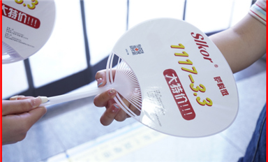乐虎游戏微“华强北扇动人心” 助你清凉一夏