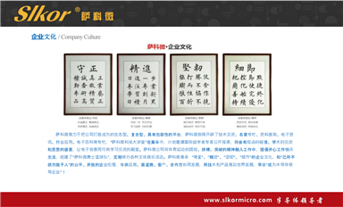 乐虎游戏微向华为学习什么？乐虎游戏微向华为对标什么？
