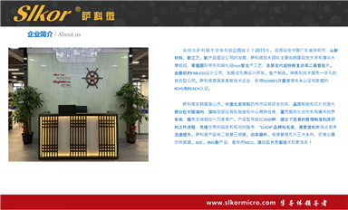 乐虎游戏微卖的好的桥堆有哪些型号？