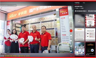 浏览量超347万！乐虎游戏微半导体抖音号爆火流量密码在这里！
